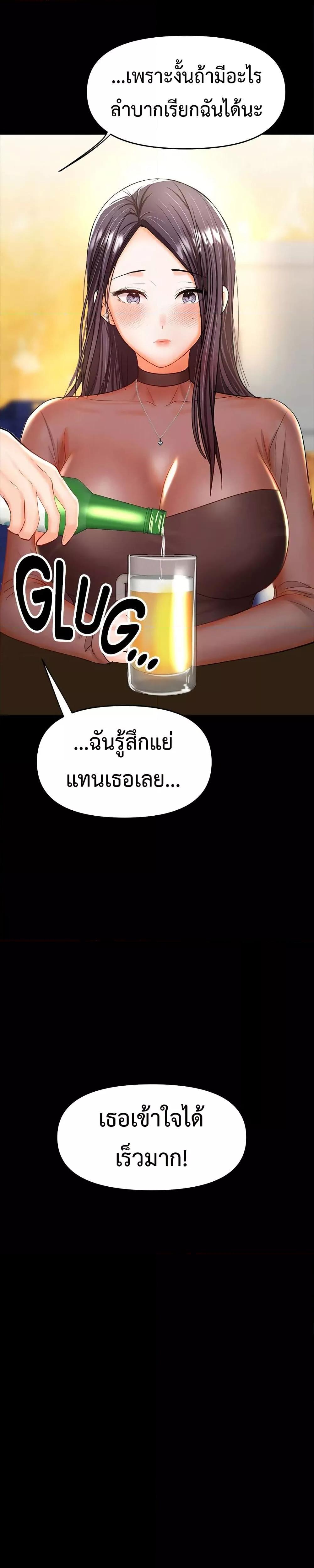 Doujin-Lc- อ่าน โดจิน มังฮวา เกาหลี ญี่ปุ่น จีน แปลไทย Please, Sponsor ตอนที่ 1 2 3 4 5 6 7 8 9 10 11 12 13 14 ฟรี ไม่มีโฆษณา อ่าน โดจิน Manhwa เกาหลี ญี่ปุ่น จีน เรามีครบ คัดมาให้เน้นๆ โดจิน 18+ รับประกันความฟินโดย  Doujin Lc