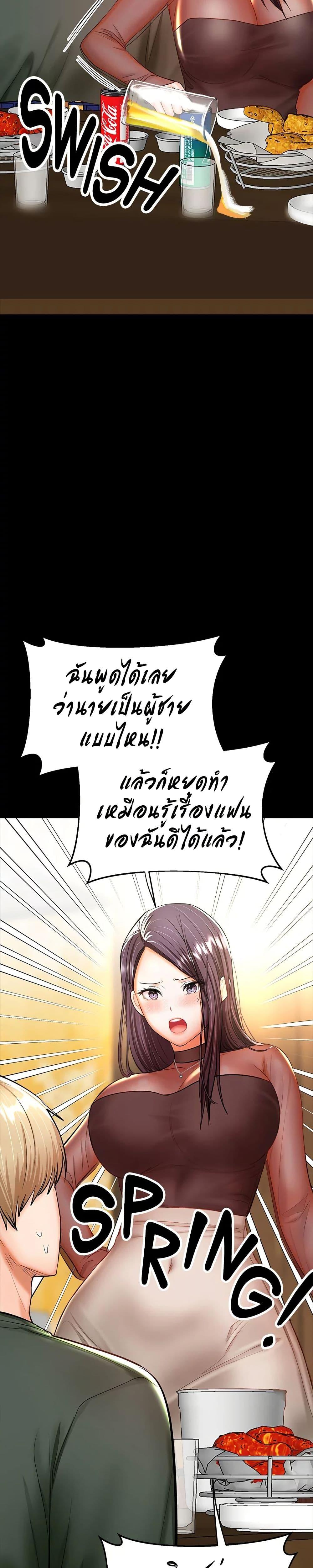 Doujin-Lc- อ่าน โดจิน มังฮวา เกาหลี ญี่ปุ่น จีน แปลไทย Please, Sponsor ตอนที่ 1 2 3 4 5 6 7 8 9 10 11 12 13 14 ฟรี ไม่มีโฆษณา อ่าน โดจิน Manhwa เกาหลี ญี่ปุ่น จีน เรามีครบ คัดมาให้เน้นๆ โดจิน 18+ รับประกันความฟินโดย  Doujin Lc