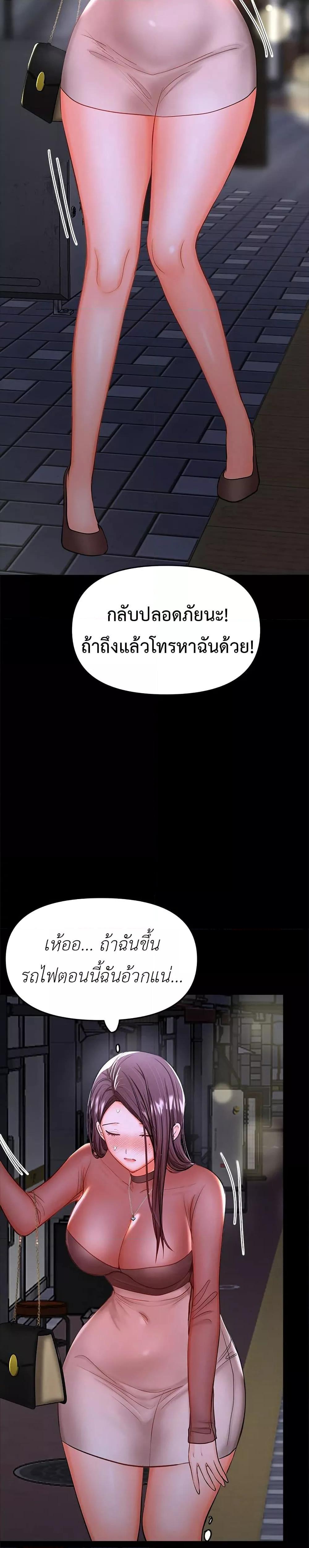 Doujin-Lc- อ่าน โดจิน มังฮวา เกาหลี ญี่ปุ่น จีน แปลไทย Please, Sponsor ตอนที่ 1 2 3 4 5 6 7 8 9 10 11 12 13 14 ฟรี ไม่มีโฆษณา อ่าน โดจิน Manhwa เกาหลี ญี่ปุ่น จีน เรามีครบ คัดมาให้เน้นๆ โดจิน 18+ รับประกันความฟินโดย  Doujin Lc