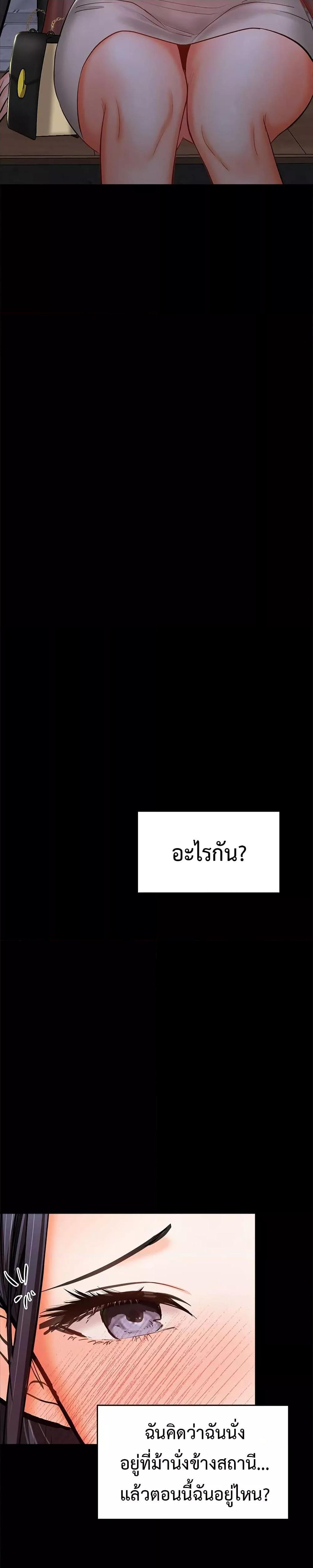 Doujin-Lc- อ่าน โดจิน มังฮวา เกาหลี ญี่ปุ่น จีน แปลไทย Please, Sponsor ตอนที่ 1 2 3 4 5 6 7 8 9 10 11 12 13 14 ฟรี ไม่มีโฆษณา อ่าน โดจิน Manhwa เกาหลี ญี่ปุ่น จีน เรามีครบ คัดมาให้เน้นๆ โดจิน 18+ รับประกันความฟินโดย  Doujin Lc