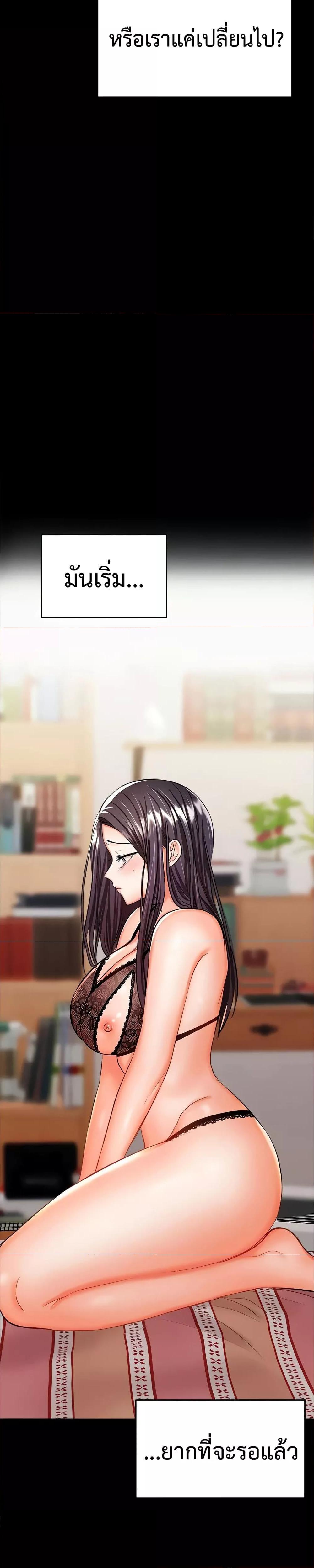 Doujin-Lc- อ่าน โดจิน มังฮวา เกาหลี ญี่ปุ่น จีน แปลไทย Please, Sponsor ตอนที่ 1 2 3 4 5 6 7 8 9 10 11 12 13 14 ฟรี ไม่มีโฆษณา อ่าน โดจิน Manhwa เกาหลี ญี่ปุ่น จีน เรามีครบ คัดมาให้เน้นๆ โดจิน 18+ รับประกันความฟินโดย  Doujin Lc