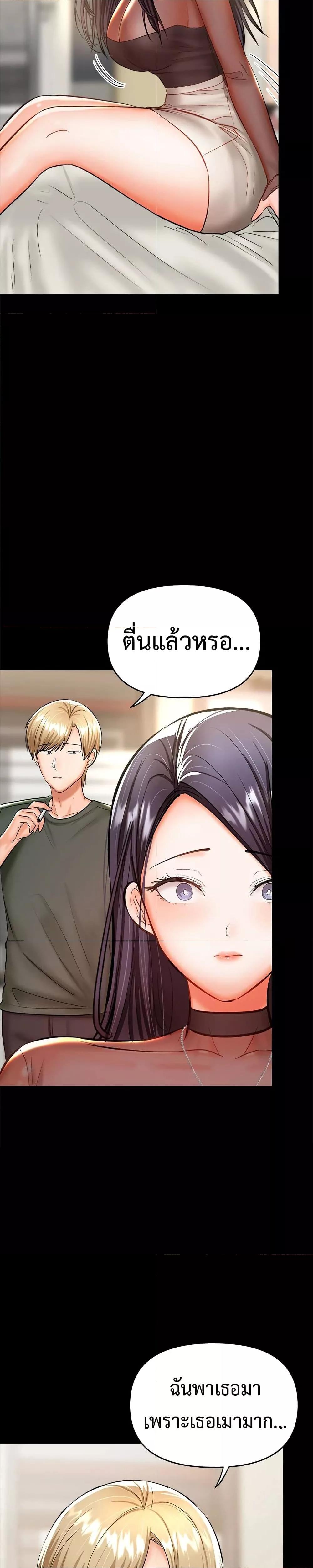 Doujin-Lc- อ่าน โดจิน มังฮวา เกาหลี ญี่ปุ่น จีน แปลไทย Please, Sponsor ตอนที่ 1 2 3 4 5 6 7 8 9 10 11 12 13 14 ฟรี ไม่มีโฆษณา อ่าน โดจิน Manhwa เกาหลี ญี่ปุ่น จีน เรามีครบ คัดมาให้เน้นๆ โดจิน 18+ รับประกันความฟินโดย  Doujin Lc