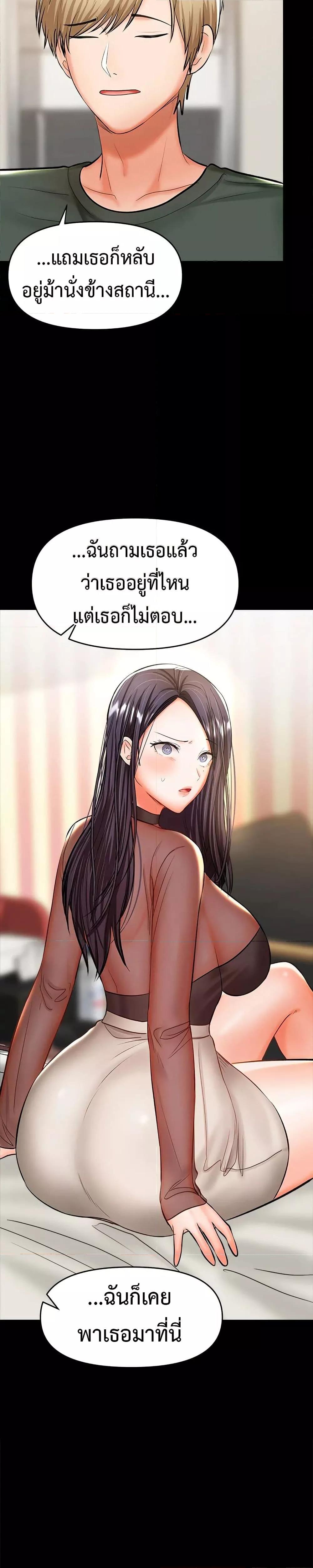 Doujin-Lc- อ่าน โดจิน มังฮวา เกาหลี ญี่ปุ่น จีน แปลไทย Please, Sponsor ตอนที่ 1 2 3 4 5 6 7 8 9 10 11 12 13 14 ฟรี ไม่มีโฆษณา อ่าน โดจิน Manhwa เกาหลี ญี่ปุ่น จีน เรามีครบ คัดมาให้เน้นๆ โดจิน 18+ รับประกันความฟินโดย  Doujin Lc