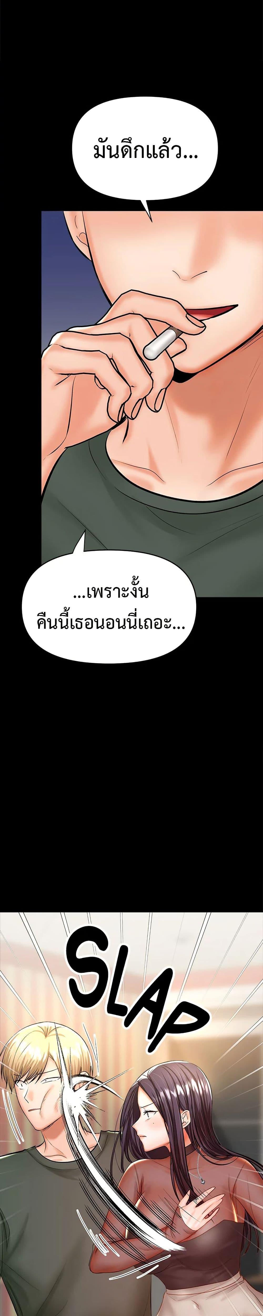 Doujin-Lc- อ่าน โดจิน มังฮวา เกาหลี ญี่ปุ่น จีน แปลไทย Please, Sponsor ตอนที่ 1 2 3 4 5 6 7 8 9 10 11 12 13 14 ฟรี ไม่มีโฆษณา อ่าน โดจิน Manhwa เกาหลี ญี่ปุ่น จีน เรามีครบ คัดมาให้เน้นๆ โดจิน 18+ รับประกันความฟินโดย  Doujin Lc
