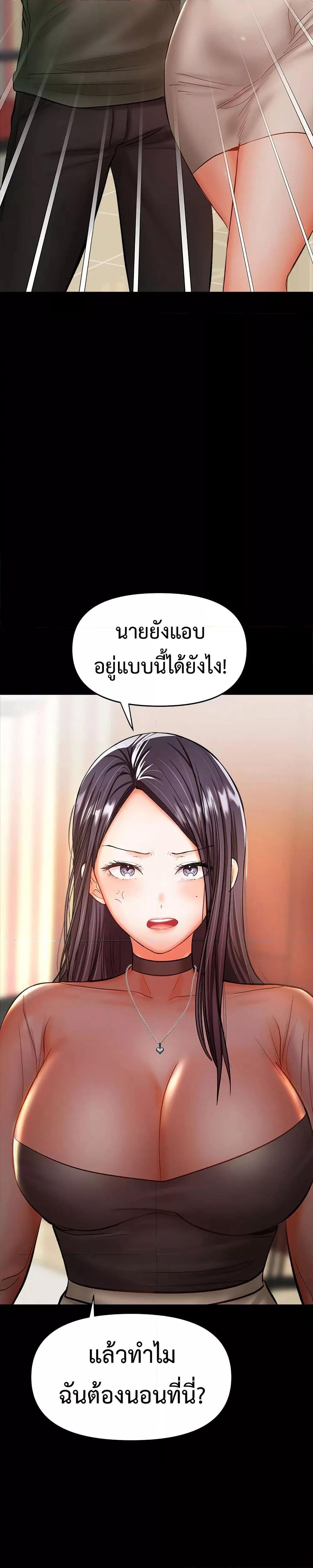 Doujin-Lc- อ่าน โดจิน มังฮวา เกาหลี ญี่ปุ่น จีน แปลไทย Please, Sponsor ตอนที่ 1 2 3 4 5 6 7 8 9 10 11 12 13 14 ฟรี ไม่มีโฆษณา อ่าน โดจิน Manhwa เกาหลี ญี่ปุ่น จีน เรามีครบ คัดมาให้เน้นๆ โดจิน 18+ รับประกันความฟินโดย  Doujin Lc