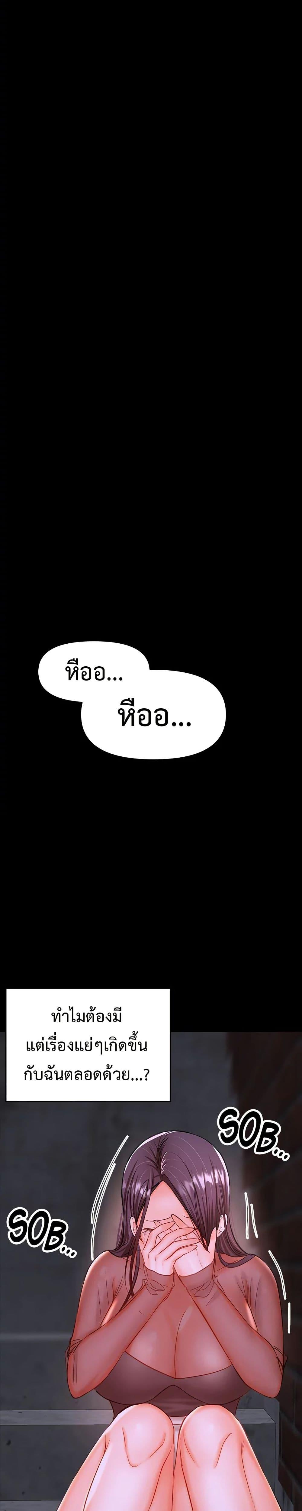 Doujin-Lc- อ่าน โดจิน มังฮวา เกาหลี ญี่ปุ่น จีน แปลไทย Please, Sponsor ตอนที่ 1 2 3 4 5 6 7 8 9 10 11 12 13 14 ฟรี ไม่มีโฆษณา อ่าน โดจิน Manhwa เกาหลี ญี่ปุ่น จีน เรามีครบ คัดมาให้เน้นๆ โดจิน 18+ รับประกันความฟินโดย  Doujin Lc