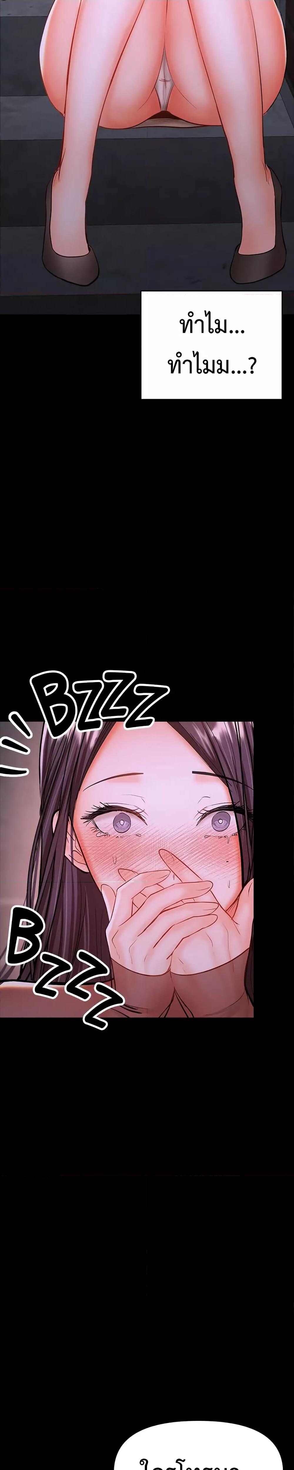 Doujin-Lc- อ่าน โดจิน มังฮวา เกาหลี ญี่ปุ่น จีน แปลไทย Please, Sponsor ตอนที่ 1 2 3 4 5 6 7 8 9 10 11 12 13 14 ฟรี ไม่มีโฆษณา อ่าน โดจิน Manhwa เกาหลี ญี่ปุ่น จีน เรามีครบ คัดมาให้เน้นๆ โดจิน 18+ รับประกันความฟินโดย  Doujin Lc