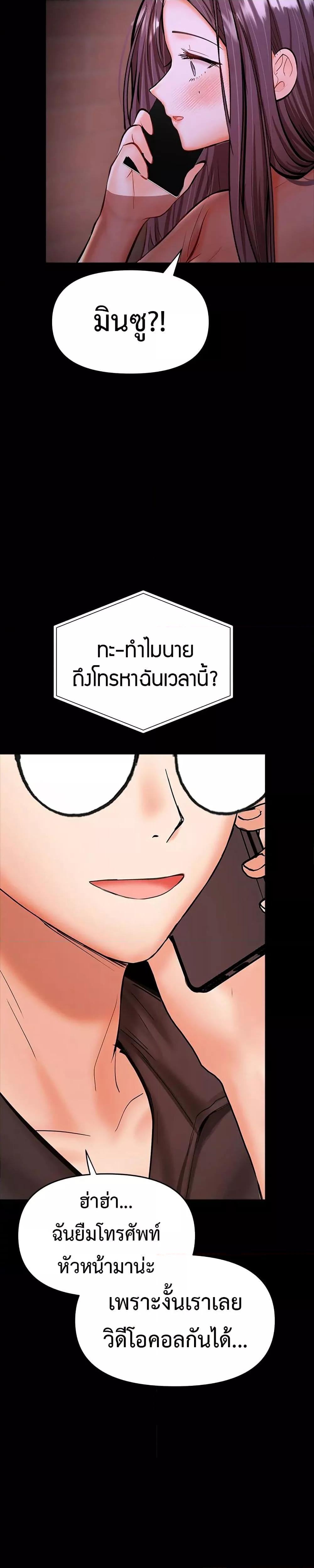 Doujin-Lc- อ่าน โดจิน มังฮวา เกาหลี ญี่ปุ่น จีน แปลไทย Please, Sponsor ตอนที่ 1 2 3 4 5 6 7 8 9 10 11 12 13 14 ฟรี ไม่มีโฆษณา อ่าน โดจิน Manhwa เกาหลี ญี่ปุ่น จีน เรามีครบ คัดมาให้เน้นๆ โดจิน 18+ รับประกันความฟินโดย  Doujin Lc