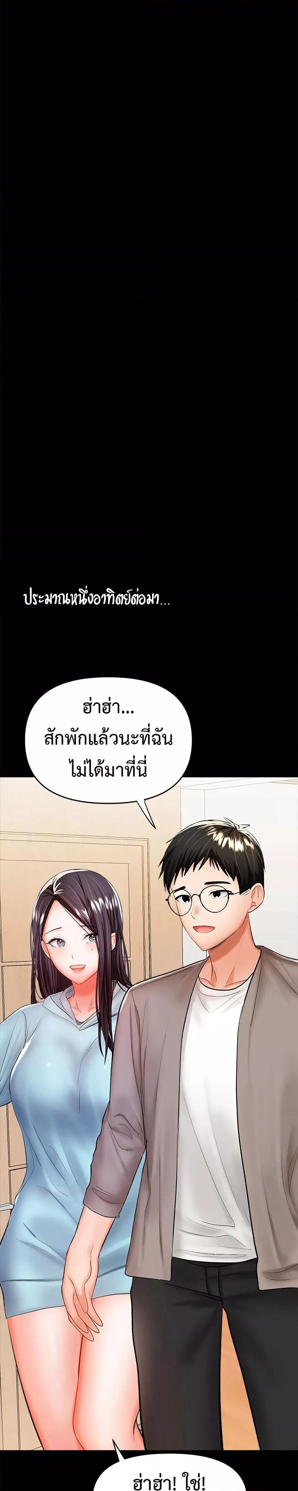 Doujin-Lc- อ่าน โดจิน มังฮวา เกาหลี ญี่ปุ่น จีน แปลไทย Please, Sponsor ตอนที่ 1 2 3 4 5 6 7 8 9 10 11 12 13 14 ฟรี ไม่มีโฆษณา อ่าน โดจิน Manhwa เกาหลี ญี่ปุ่น จีน เรามีครบ คัดมาให้เน้นๆ โดจิน 18+ รับประกันความฟินโดย  Doujin Lc