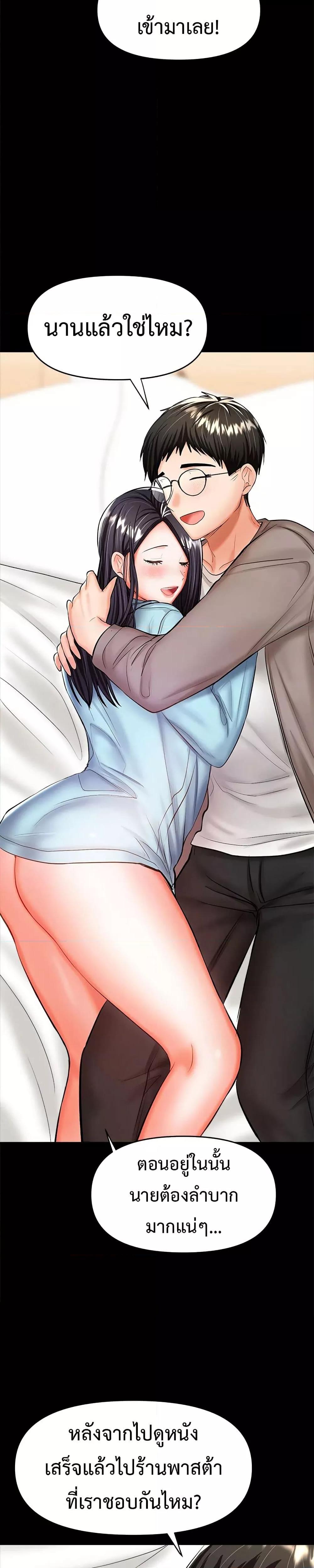 Doujin-Lc- อ่าน โดจิน มังฮวา เกาหลี ญี่ปุ่น จีน แปลไทย Please, Sponsor ตอนที่ 1 2 3 4 5 6 7 8 9 10 11 12 13 14 ฟรี ไม่มีโฆษณา อ่าน โดจิน Manhwa เกาหลี ญี่ปุ่น จีน เรามีครบ คัดมาให้เน้นๆ โดจิน 18+ รับประกันความฟินโดย  Doujin Lc