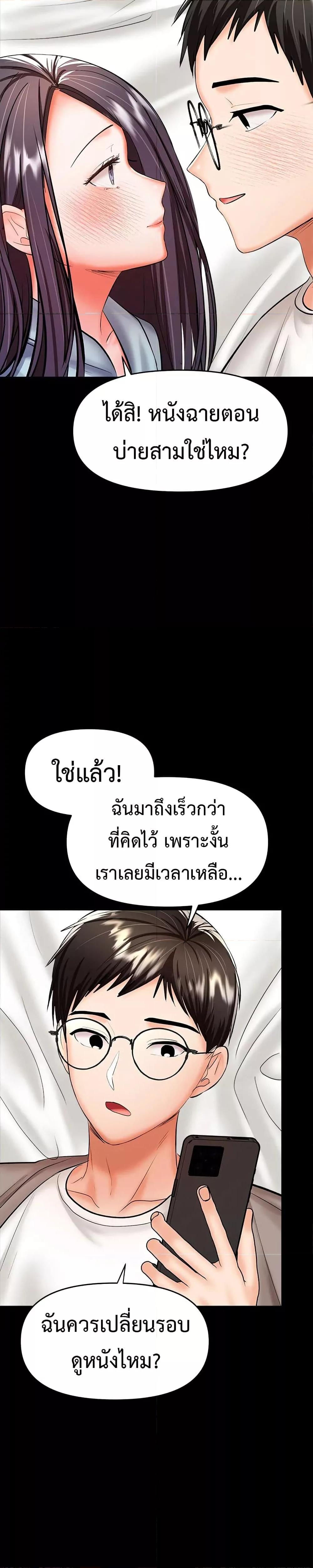 Doujin-Lc- อ่าน โดจิน มังฮวา เกาหลี ญี่ปุ่น จีน แปลไทย Please, Sponsor ตอนที่ 1 2 3 4 5 6 7 8 9 10 11 12 13 14 ฟรี ไม่มีโฆษณา อ่าน โดจิน Manhwa เกาหลี ญี่ปุ่น จีน เรามีครบ คัดมาให้เน้นๆ โดจิน 18+ รับประกันความฟินโดย  Doujin Lc
