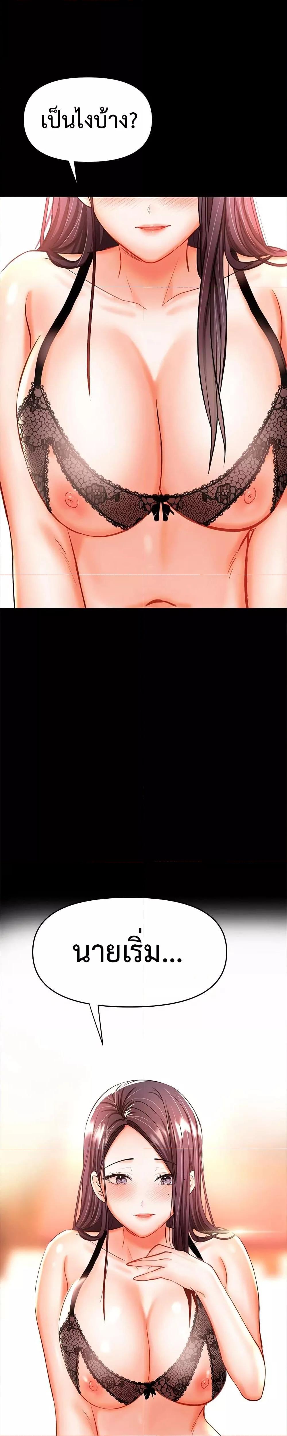 Doujin-Lc- อ่าน โดจิน มังฮวา เกาหลี ญี่ปุ่น จีน แปลไทย Please, Sponsor ตอนที่ 1 2 3 4 5 6 7 8 9 10 11 12 13 14 ฟรี ไม่มีโฆษณา อ่าน โดจิน Manhwa เกาหลี ญี่ปุ่น จีน เรามีครบ คัดมาให้เน้นๆ โดจิน 18+ รับประกันความฟินโดย  Doujin Lc