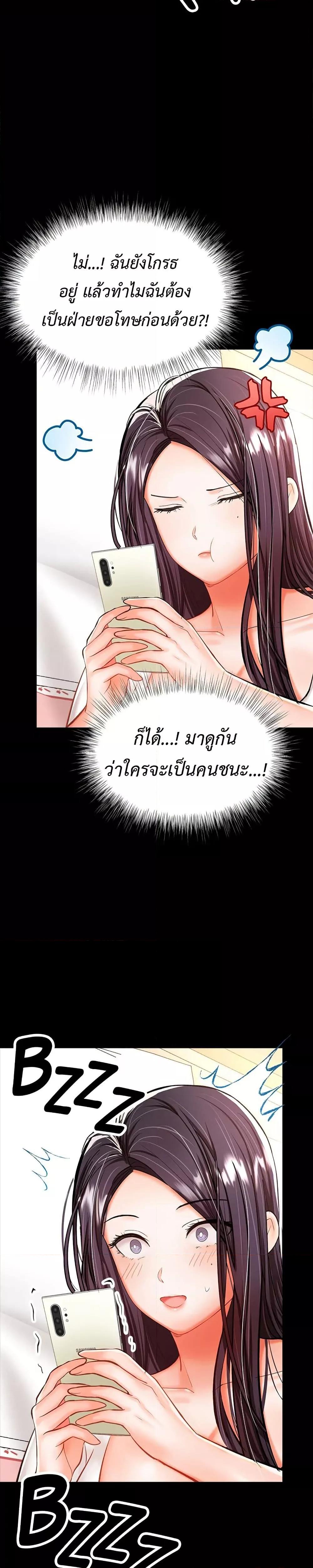 Doujin-Lc- อ่าน โดจิน มังฮวา เกาหลี ญี่ปุ่น จีน แปลไทย Please, Sponsor ตอนที่ 1 2 3 4 5 6 7 8 9 10 11 12 13 14 ฟรี ไม่มีโฆษณา อ่าน โดจิน Manhwa เกาหลี ญี่ปุ่น จีน เรามีครบ คัดมาให้เน้นๆ โดจิน 18+ รับประกันความฟินโดย  Doujin Lc