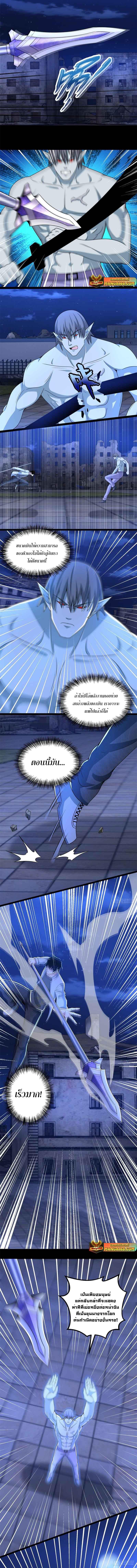 Manga-lc-com อ่านมังงะ อ่านการ์ตูน ออนไลน์ ฟรี The King of Doom ตอนที่ 1 2 3 4 5 6 7 8 9 10 11 12 13 14 ฟรี ไม่มีโฆษณา Manga-lc - อ่าน มังงะ อ่าน การ์ตูน ออนไลน์ อ่านมังงะ ฟรี