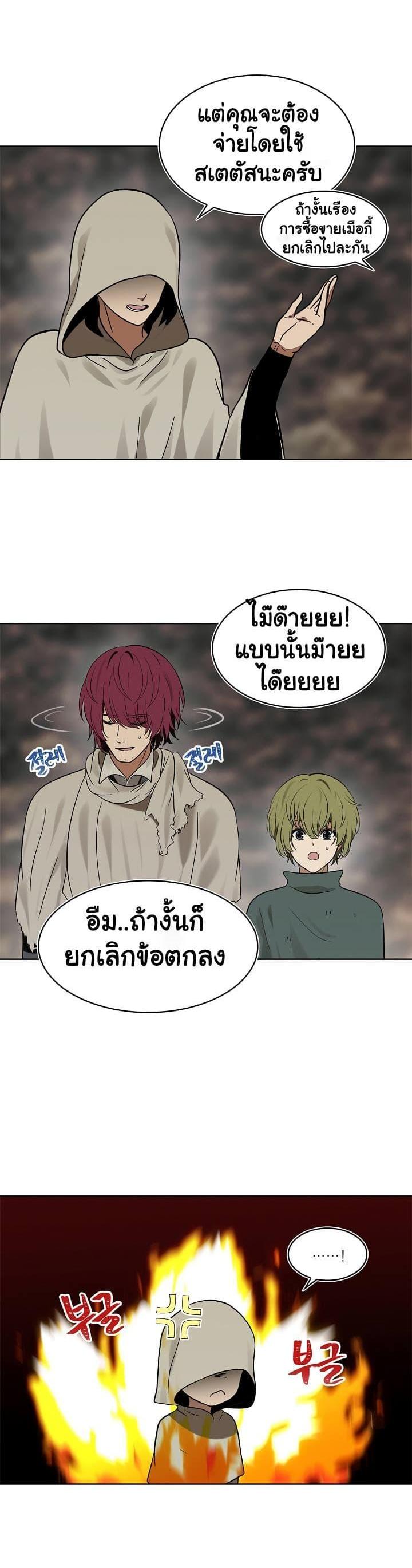 Manga-lc-com อ่านมังงะ อ่านการ์ตูน ออนไลน์ ฟรี Ranker Who Lives A Second Time ตอนที่ 1 2 3 4 5 6 7 8 9 10 11 12 13 14 ฟรี ไม่มีโฆษณา Manga-lc - อ่าน มังงะ อ่าน การ์ตูน ออนไลน์ อ่านมังงะ ฟรี