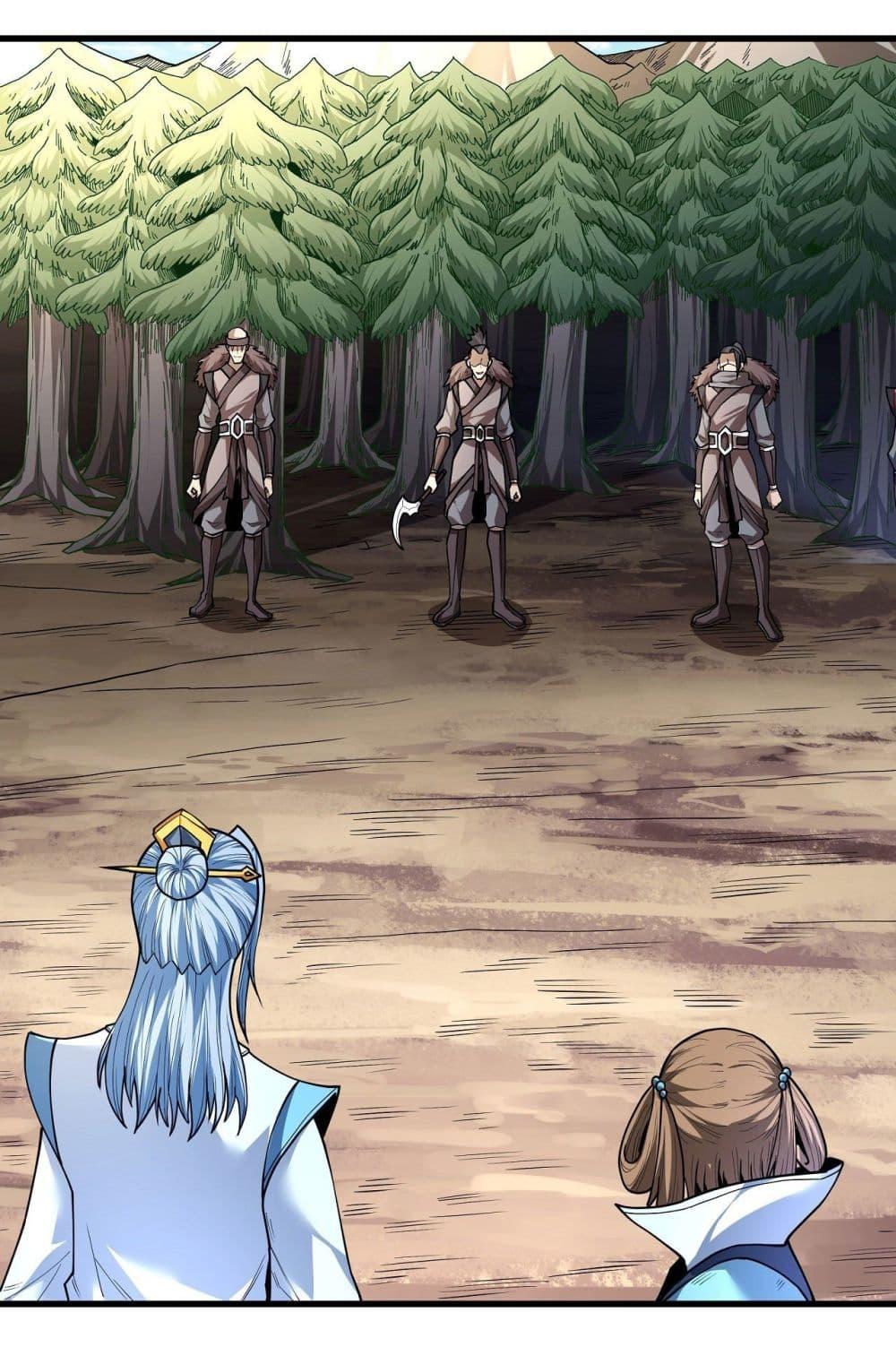 Manga-lc-com อ่านมังงะ อ่านการ์ตูน ออนไลน์ ฟรี God of Martial Arts ตอนที่ 1 2 3 4 5 6 7 8 9 10 11 12 13 14 ฟรี ไม่มีโฆษณา Manga-lc - อ่าน มังงะ อ่าน การ์ตูน ออนไลน์ อ่านมังงะ ฟรี