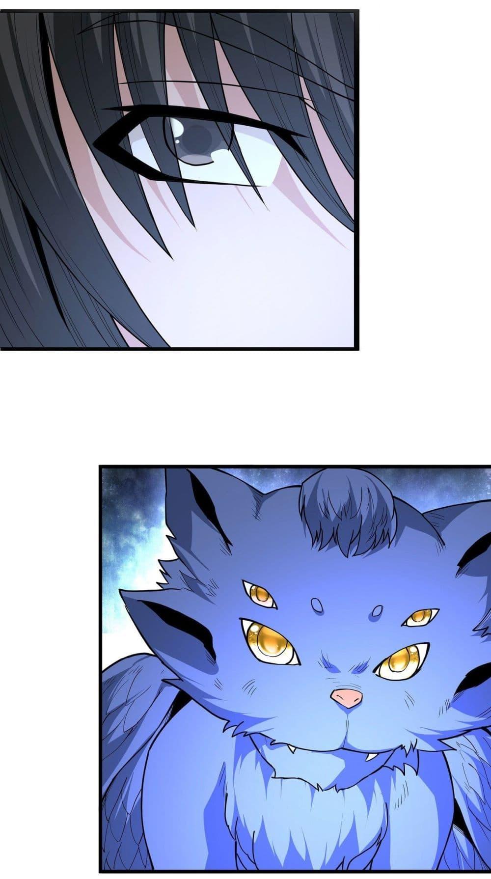 Manga-lc-com อ่านมังงะ อ่านการ์ตูน ออนไลน์ ฟรี God of Martial Arts ตอนที่ 1 2 3 4 5 6 7 8 9 10 11 12 13 14 ฟรี ไม่มีโฆษณา Manga-lc - อ่าน มังงะ อ่าน การ์ตูน ออนไลน์ อ่านมังงะ ฟรี