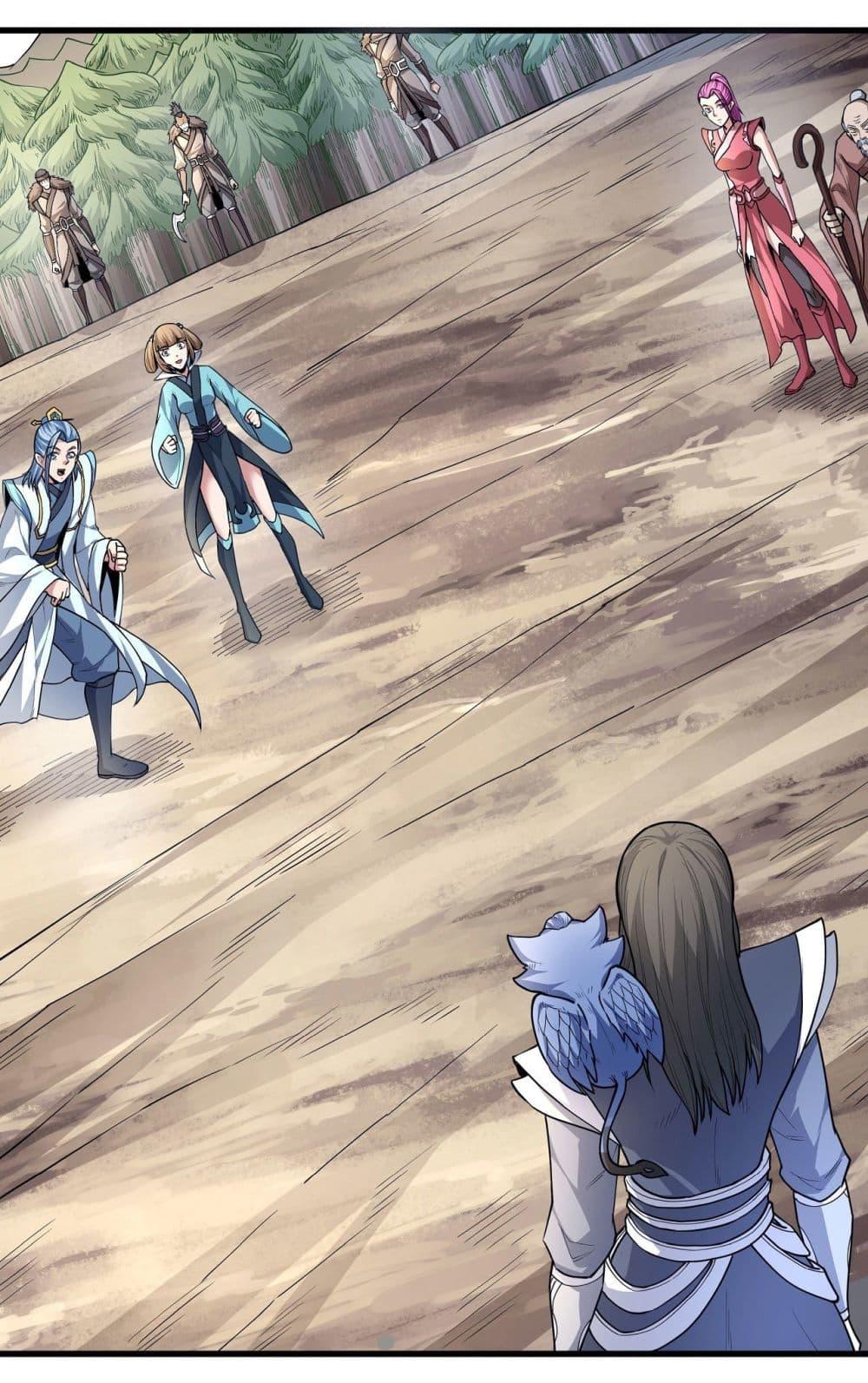 Manga-lc-com อ่านมังงะ อ่านการ์ตูน ออนไลน์ ฟรี God of Martial Arts ตอนที่ 1 2 3 4 5 6 7 8 9 10 11 12 13 14 ฟรี ไม่มีโฆษณา Manga-lc - อ่าน มังงะ อ่าน การ์ตูน ออนไลน์ อ่านมังงะ ฟรี