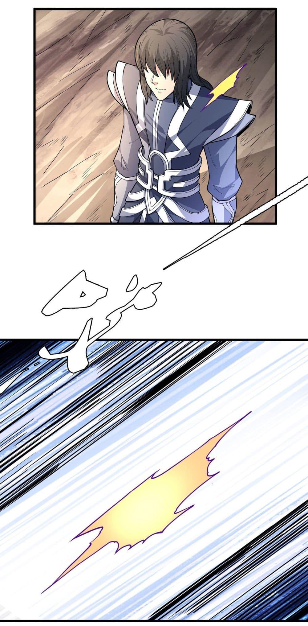 Manga-lc-com อ่านมังงะ อ่านการ์ตูน ออนไลน์ ฟรี God of Martial Arts ตอนที่ 1 2 3 4 5 6 7 8 9 10 11 12 13 14 ฟรี ไม่มีโฆษณา Manga-lc - อ่าน มังงะ อ่าน การ์ตูน ออนไลน์ อ่านมังงะ ฟรี