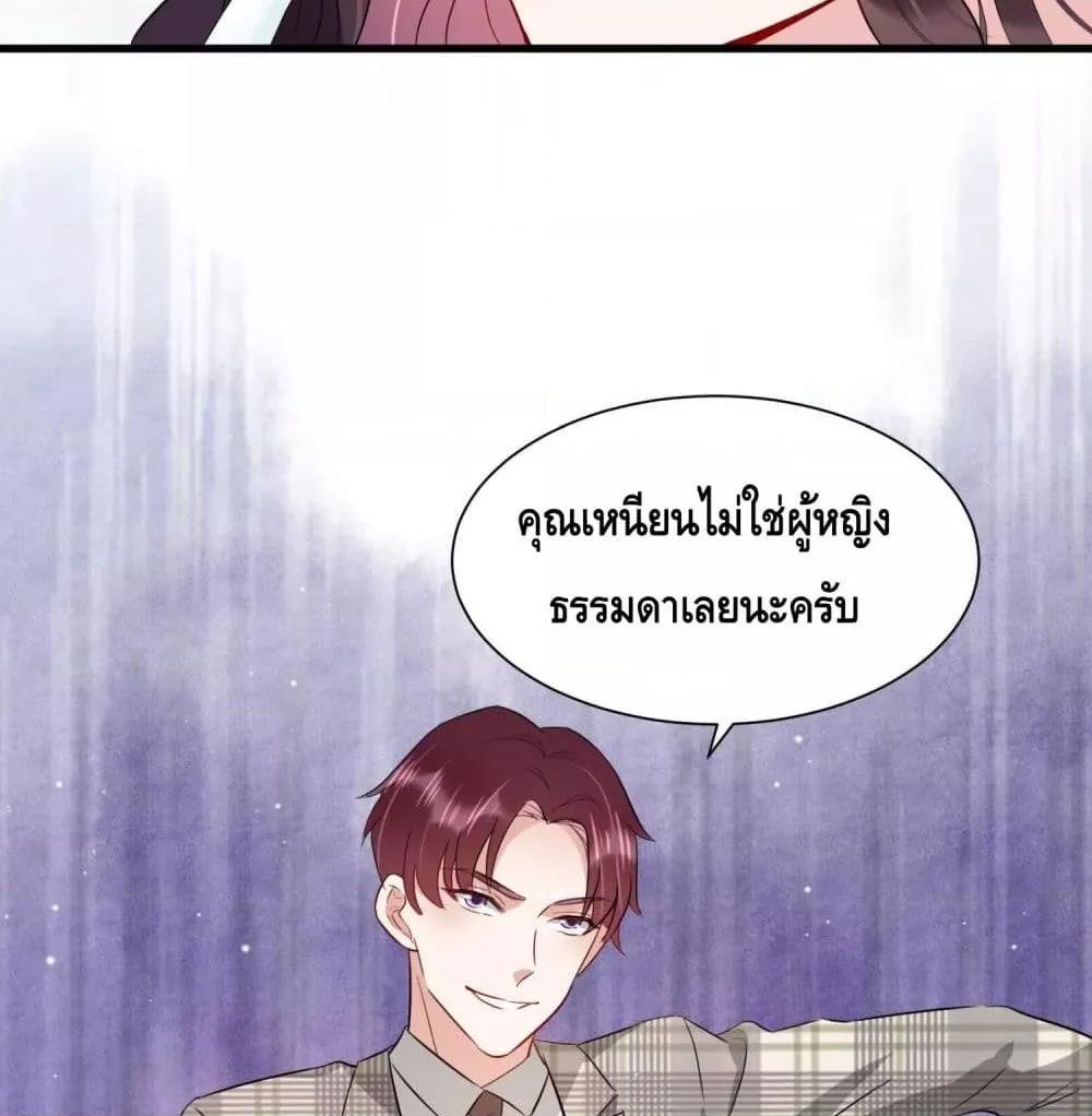 Manga-lc-com อ่านมังงะ อ่านการ์ตูน ออนไลน์ ฟรี LovePointsStr ตอนที่ 1 2 3 4 5 6 7 8 9 10 11 12 13 14 ฟรี ไม่มีโฆษณา Manga-lc - อ่าน มังงะ อ่าน การ์ตูน ออนไลน์ อ่านมังงะ ฟรี
