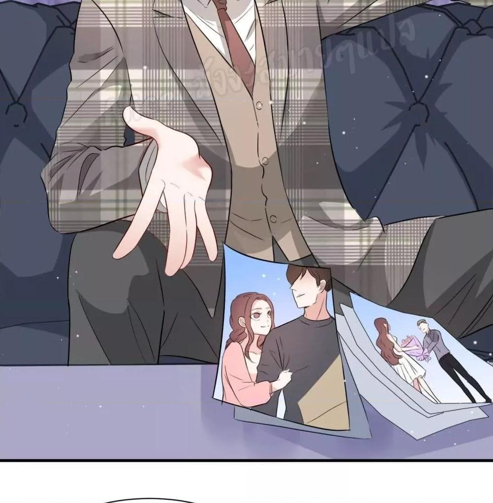 Manga-lc-com อ่านมังงะ อ่านการ์ตูน ออนไลน์ ฟรี LovePointsStr ตอนที่ 1 2 3 4 5 6 7 8 9 10 11 12 13 14 ฟรี ไม่มีโฆษณา Manga-lc - อ่าน มังงะ อ่าน การ์ตูน ออนไลน์ อ่านมังงะ ฟรี