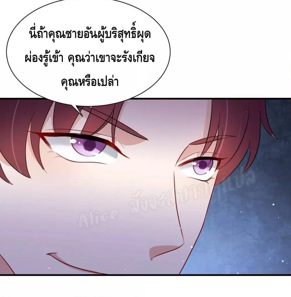 Manga-lc-com อ่านมังงะ อ่านการ์ตูน ออนไลน์ ฟรี LovePointsStr ตอนที่ 1 2 3 4 5 6 7 8 9 10 11 12 13 14 ฟรี ไม่มีโฆษณา Manga-lc - อ่าน มังงะ อ่าน การ์ตูน ออนไลน์ อ่านมังงะ ฟรี