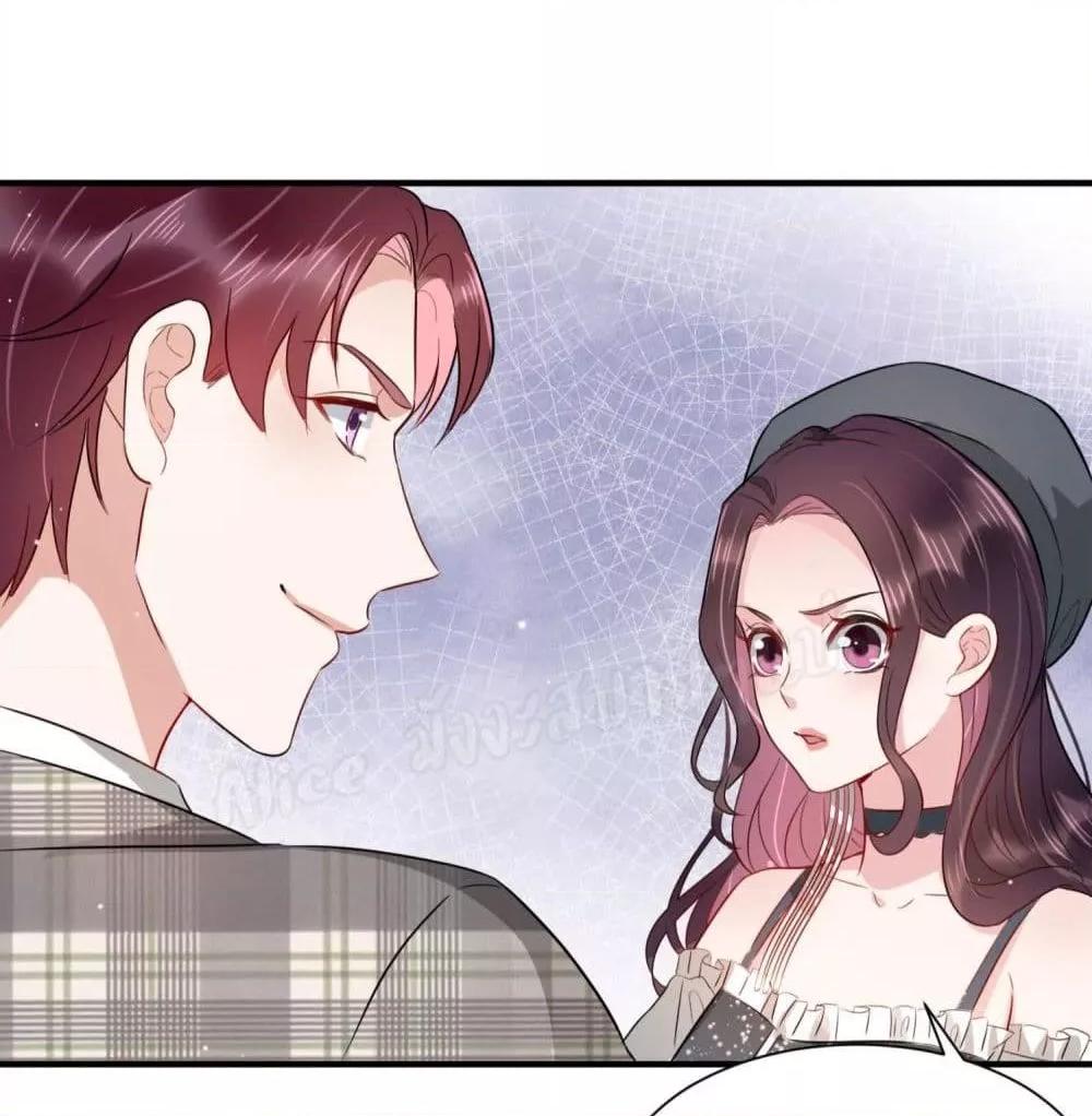 Manga-lc-com อ่านมังงะ อ่านการ์ตูน ออนไลน์ ฟรี LovePointsStr ตอนที่ 1 2 3 4 5 6 7 8 9 10 11 12 13 14 ฟรี ไม่มีโฆษณา Manga-lc - อ่าน มังงะ อ่าน การ์ตูน ออนไลน์ อ่านมังงะ ฟรี