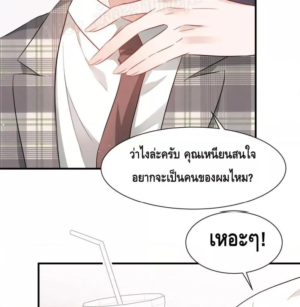 Manga-lc-com อ่านมังงะ อ่านการ์ตูน ออนไลน์ ฟรี LovePointsStr ตอนที่ 1 2 3 4 5 6 7 8 9 10 11 12 13 14 ฟรี ไม่มีโฆษณา Manga-lc - อ่าน มังงะ อ่าน การ์ตูน ออนไลน์ อ่านมังงะ ฟรี