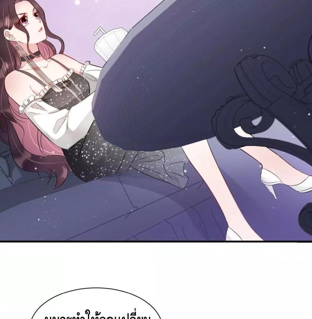 Manga-lc-com อ่านมังงะ อ่านการ์ตูน ออนไลน์ ฟรี LovePointsStr ตอนที่ 1 2 3 4 5 6 7 8 9 10 11 12 13 14 ฟรี ไม่มีโฆษณา Manga-lc - อ่าน มังงะ อ่าน การ์ตูน ออนไลน์ อ่านมังงะ ฟรี