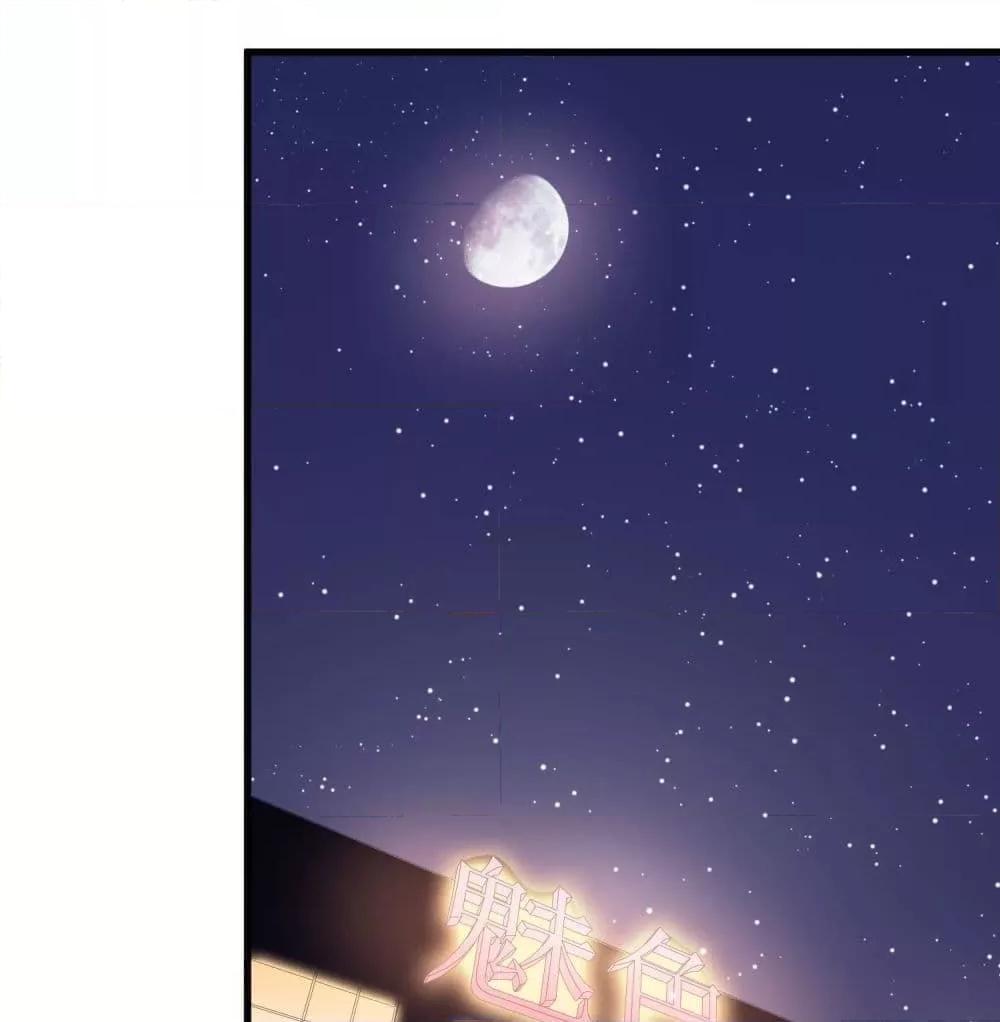 Manga-lc-com อ่านมังงะ อ่านการ์ตูน ออนไลน์ ฟรี LovePointsStr ตอนที่ 1 2 3 4 5 6 7 8 9 10 11 12 13 14 ฟรี ไม่มีโฆษณา Manga-lc - อ่าน มังงะ อ่าน การ์ตูน ออนไลน์ อ่านมังงะ ฟรี