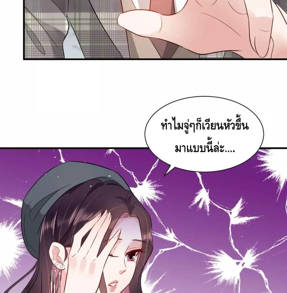 Manga-lc-com อ่านมังงะ อ่านการ์ตูน ออนไลน์ ฟรี LovePointsStr ตอนที่ 1 2 3 4 5 6 7 8 9 10 11 12 13 14 ฟรี ไม่มีโฆษณา Manga-lc - อ่าน มังงะ อ่าน การ์ตูน ออนไลน์ อ่านมังงะ ฟรี