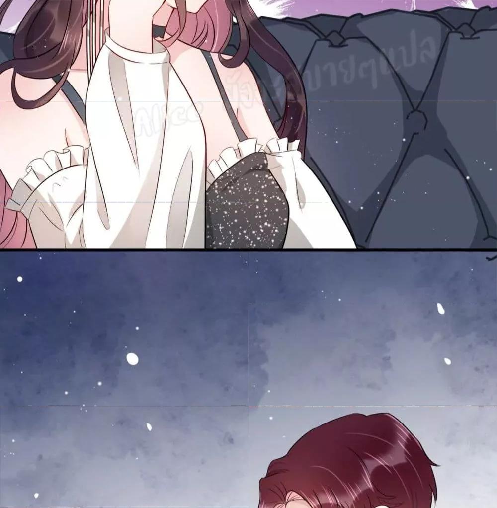 Manga-lc-com อ่านมังงะ อ่านการ์ตูน ออนไลน์ ฟรี LovePointsStr ตอนที่ 1 2 3 4 5 6 7 8 9 10 11 12 13 14 ฟรี ไม่มีโฆษณา Manga-lc - อ่าน มังงะ อ่าน การ์ตูน ออนไลน์ อ่านมังงะ ฟรี