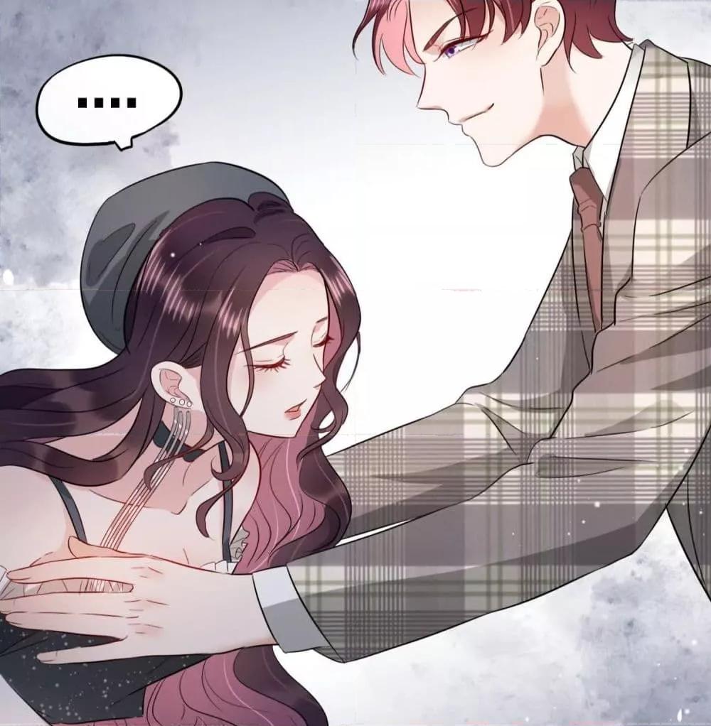 Manga-lc-com อ่านมังงะ อ่านการ์ตูน ออนไลน์ ฟรี LovePointsStr ตอนที่ 1 2 3 4 5 6 7 8 9 10 11 12 13 14 ฟรี ไม่มีโฆษณา Manga-lc - อ่าน มังงะ อ่าน การ์ตูน ออนไลน์ อ่านมังงะ ฟรี