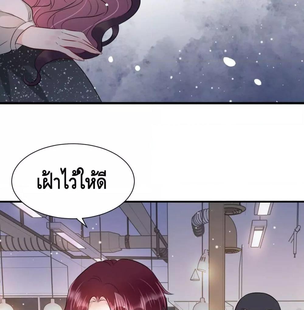 Manga-lc-com อ่านมังงะ อ่านการ์ตูน ออนไลน์ ฟรี LovePointsStr ตอนที่ 1 2 3 4 5 6 7 8 9 10 11 12 13 14 ฟรี ไม่มีโฆษณา Manga-lc - อ่าน มังงะ อ่าน การ์ตูน ออนไลน์ อ่านมังงะ ฟรี