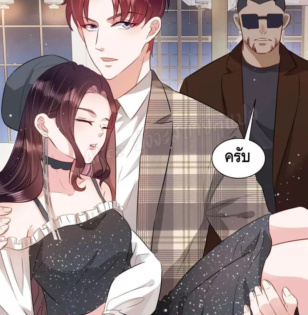Manga-lc-com อ่านมังงะ อ่านการ์ตูน ออนไลน์ ฟรี LovePointsStr ตอนที่ 1 2 3 4 5 6 7 8 9 10 11 12 13 14 ฟรี ไม่มีโฆษณา Manga-lc - อ่าน มังงะ อ่าน การ์ตูน ออนไลน์ อ่านมังงะ ฟรี