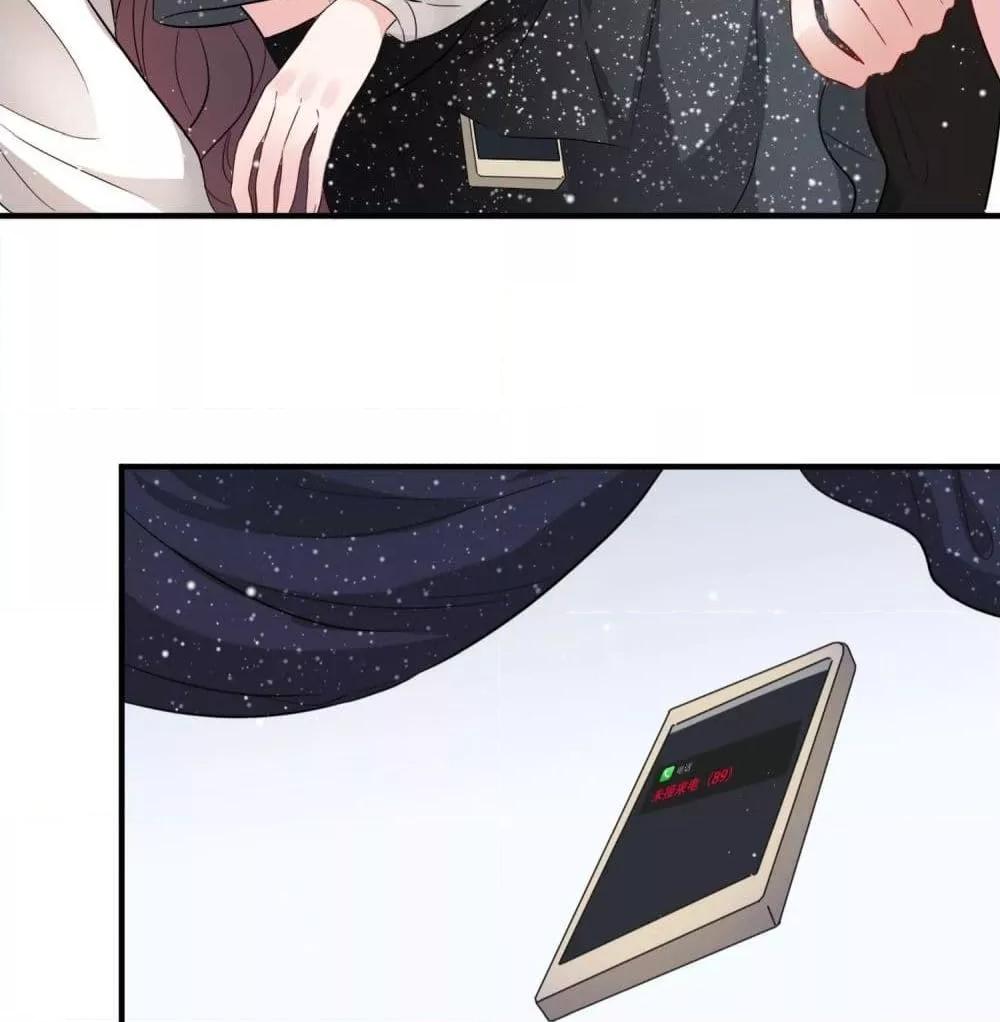 Manga-lc-com อ่านมังงะ อ่านการ์ตูน ออนไลน์ ฟรี LovePointsStr ตอนที่ 1 2 3 4 5 6 7 8 9 10 11 12 13 14 ฟรี ไม่มีโฆษณา Manga-lc - อ่าน มังงะ อ่าน การ์ตูน ออนไลน์ อ่านมังงะ ฟรี