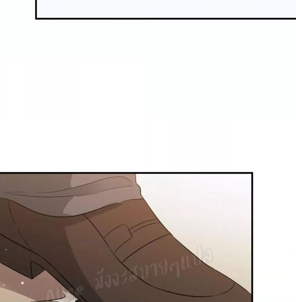 Manga-lc-com อ่านมังงะ อ่านการ์ตูน ออนไลน์ ฟรี LovePointsStr ตอนที่ 1 2 3 4 5 6 7 8 9 10 11 12 13 14 ฟรี ไม่มีโฆษณา Manga-lc - อ่าน มังงะ อ่าน การ์ตูน ออนไลน์ อ่านมังงะ ฟรี