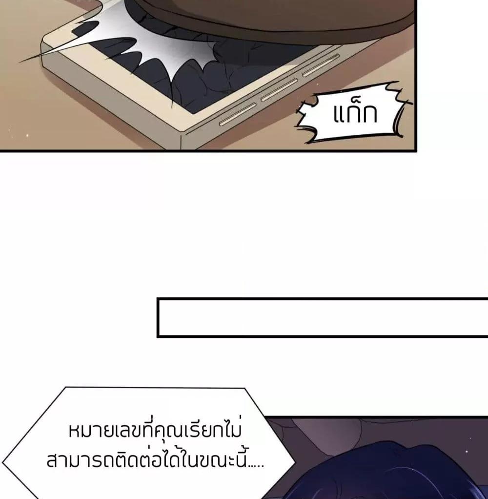 Manga-lc-com อ่านมังงะ อ่านการ์ตูน ออนไลน์ ฟรี LovePointsStr ตอนที่ 1 2 3 4 5 6 7 8 9 10 11 12 13 14 ฟรี ไม่มีโฆษณา Manga-lc - อ่าน มังงะ อ่าน การ์ตูน ออนไลน์ อ่านมังงะ ฟรี