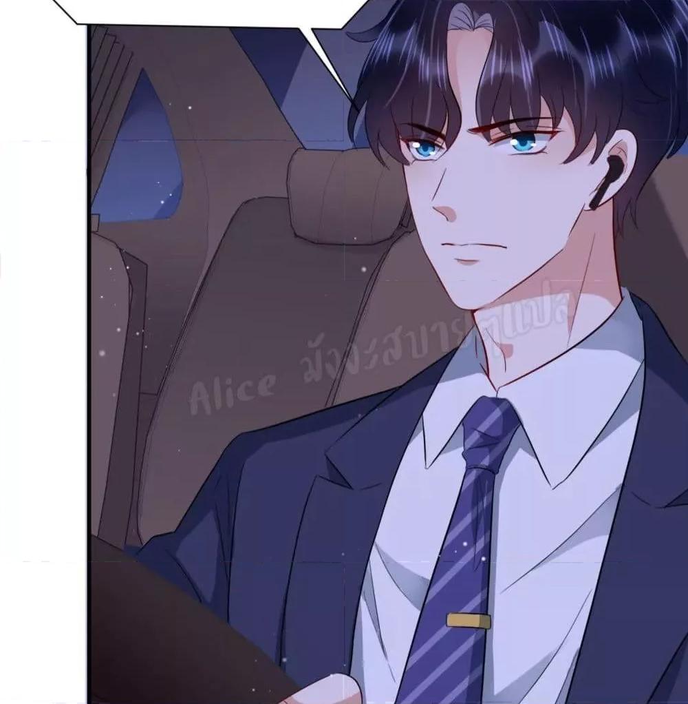 Manga-lc-com อ่านมังงะ อ่านการ์ตูน ออนไลน์ ฟรี LovePointsStr ตอนที่ 1 2 3 4 5 6 7 8 9 10 11 12 13 14 ฟรี ไม่มีโฆษณา Manga-lc - อ่าน มังงะ อ่าน การ์ตูน ออนไลน์ อ่านมังงะ ฟรี