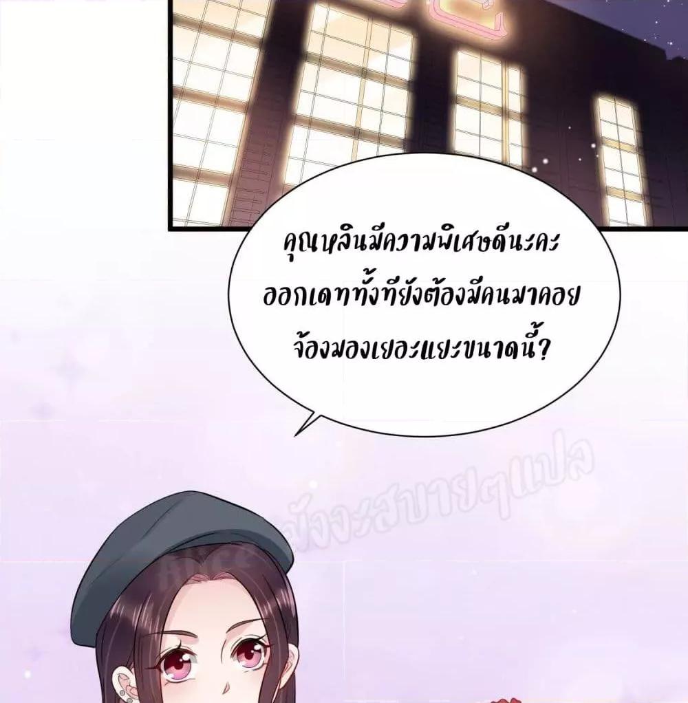 Manga-lc-com อ่านมังงะ อ่านการ์ตูน ออนไลน์ ฟรี LovePointsStr ตอนที่ 1 2 3 4 5 6 7 8 9 10 11 12 13 14 ฟรี ไม่มีโฆษณา Manga-lc - อ่าน มังงะ อ่าน การ์ตูน ออนไลน์ อ่านมังงะ ฟรี