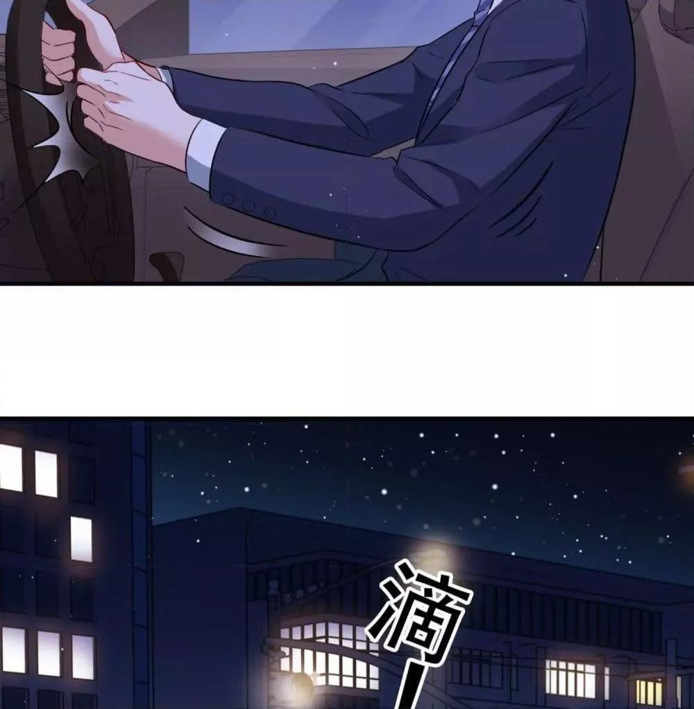 Manga-lc-com อ่านมังงะ อ่านการ์ตูน ออนไลน์ ฟรี LovePointsStr ตอนที่ 1 2 3 4 5 6 7 8 9 10 11 12 13 14 ฟรี ไม่มีโฆษณา Manga-lc - อ่าน มังงะ อ่าน การ์ตูน ออนไลน์ อ่านมังงะ ฟรี