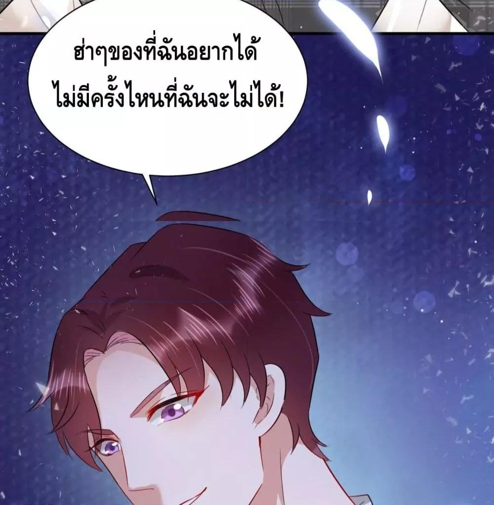 Manga-lc-com อ่านมังงะ อ่านการ์ตูน ออนไลน์ ฟรี LovePointsStr ตอนที่ 1 2 3 4 5 6 7 8 9 10 11 12 13 14 ฟรี ไม่มีโฆษณา Manga-lc - อ่าน มังงะ อ่าน การ์ตูน ออนไลน์ อ่านมังงะ ฟรี