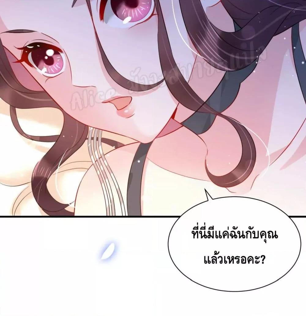 Manga-lc-com อ่านมังงะ อ่านการ์ตูน ออนไลน์ ฟรี LovePointsStr ตอนที่ 1 2 3 4 5 6 7 8 9 10 11 12 13 14 ฟรี ไม่มีโฆษณา Manga-lc - อ่าน มังงะ อ่าน การ์ตูน ออนไลน์ อ่านมังงะ ฟรี