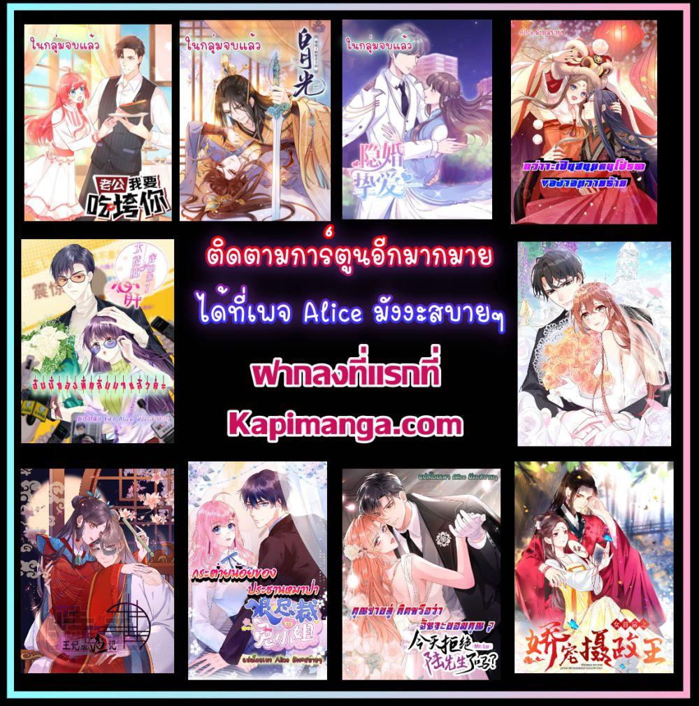 Manga-lc-com อ่านมังงะ อ่านการ์ตูน ออนไลน์ ฟรี LovePointsStr ตอนที่ 1 2 3 4 5 6 7 8 9 10 11 12 13 14 ฟรี ไม่มีโฆษณา Manga-lc - อ่าน มังงะ อ่าน การ์ตูน ออนไลน์ อ่านมังงะ ฟรี
