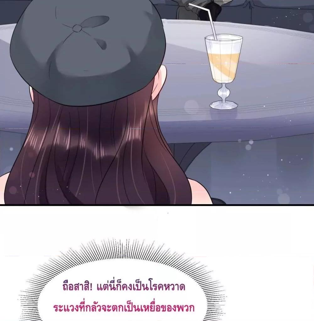 Manga-lc-com อ่านมังงะ อ่านการ์ตูน ออนไลน์ ฟรี LovePointsStr ตอนที่ 1 2 3 4 5 6 7 8 9 10 11 12 13 14 ฟรี ไม่มีโฆษณา Manga-lc - อ่าน มังงะ อ่าน การ์ตูน ออนไลน์ อ่านมังงะ ฟรี