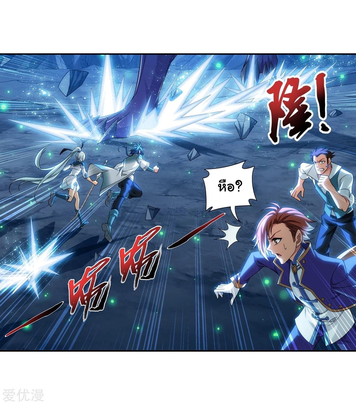 Manga-lc-com อ่านมังงะ อ่านการ์ตูน ออนไลน์ ฟรี Da Zhu Zai ตอนที่ 1 2 3 4 5 6 7 8 9 10 11 12 13 14 ฟรี ไม่มีโฆษณา Manga-lc - อ่าน มังงะ อ่าน การ์ตูน ออนไลน์ อ่านมังงะ ฟรี