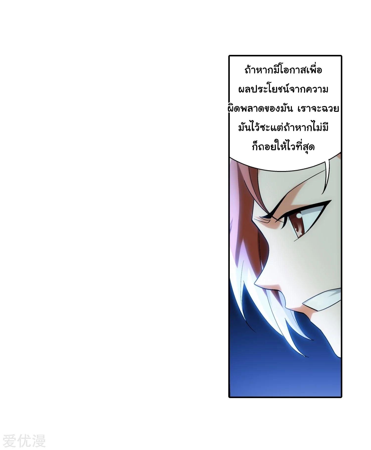 Manga-lc-com อ่านมังงะ อ่านการ์ตูน ออนไลน์ ฟรี Da Zhu Zai ตอนที่ 1 2 3 4 5 6 7 8 9 10 11 12 13 14 ฟรี ไม่มีโฆษณา Manga-lc - อ่าน มังงะ อ่าน การ์ตูน ออนไลน์ อ่านมังงะ ฟรี