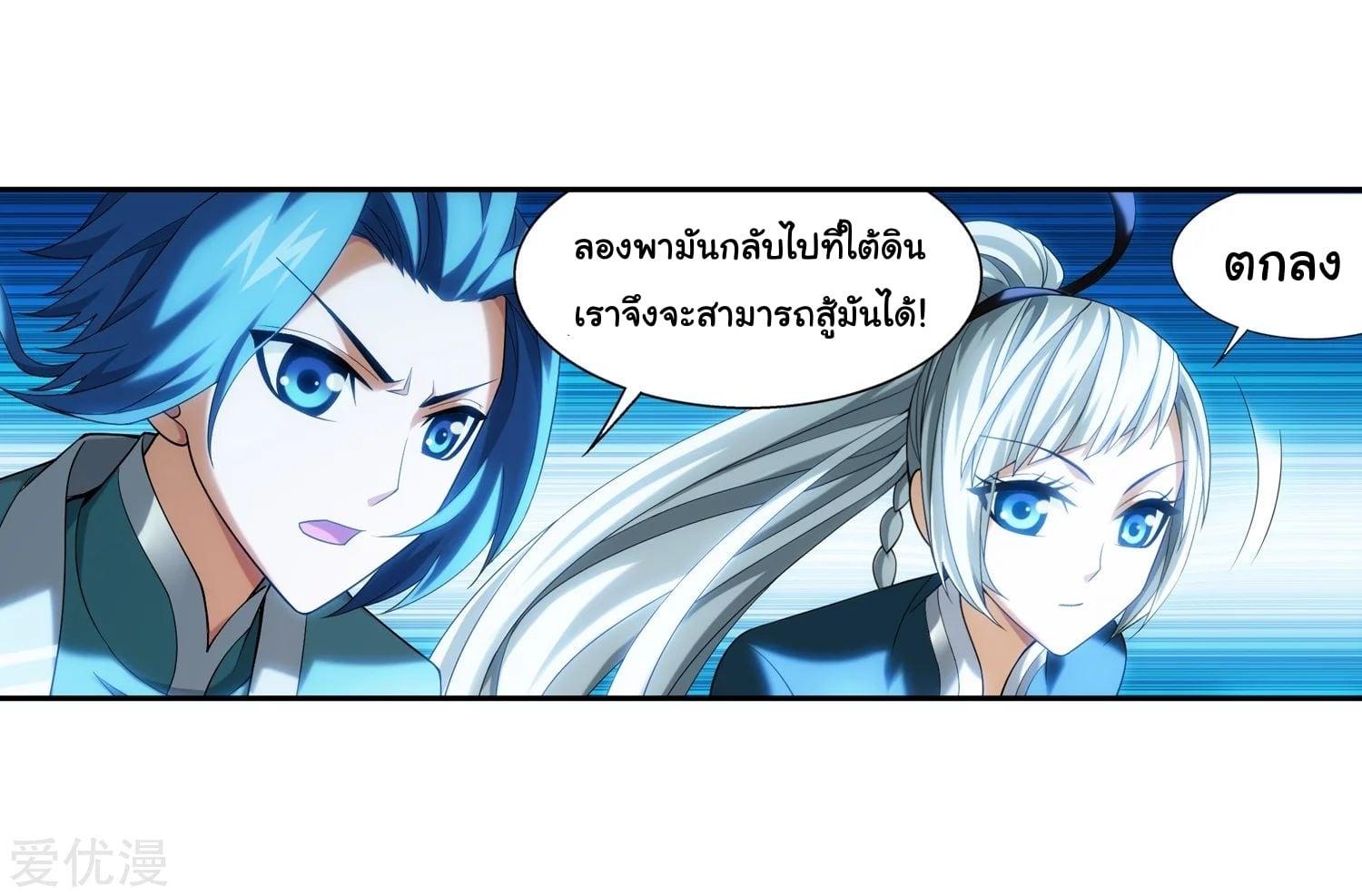 Manga-lc-com อ่านมังงะ อ่านการ์ตูน ออนไลน์ ฟรี Da Zhu Zai ตอนที่ 1 2 3 4 5 6 7 8 9 10 11 12 13 14 ฟรี ไม่มีโฆษณา Manga-lc - อ่าน มังงะ อ่าน การ์ตูน ออนไลน์ อ่านมังงะ ฟรี