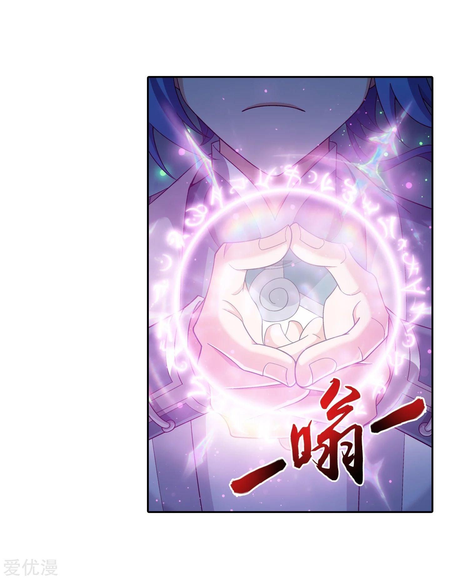 Manga-lc-com อ่านมังงะ อ่านการ์ตูน ออนไลน์ ฟรี Da Zhu Zai ตอนที่ 1 2 3 4 5 6 7 8 9 10 11 12 13 14 ฟรี ไม่มีโฆษณา Manga-lc - อ่าน มังงะ อ่าน การ์ตูน ออนไลน์ อ่านมังงะ ฟรี