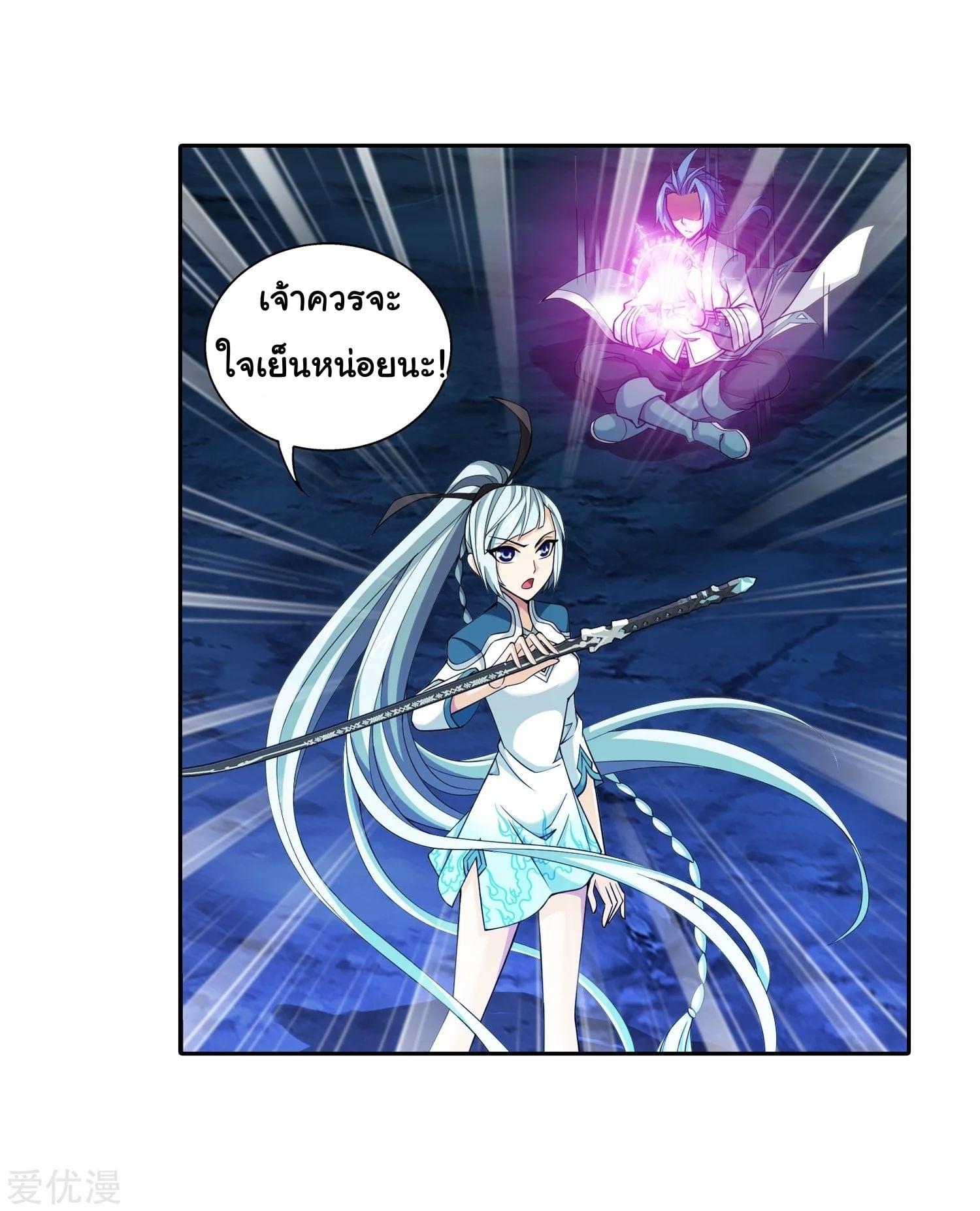 Manga-lc-com อ่านมังงะ อ่านการ์ตูน ออนไลน์ ฟรี Da Zhu Zai ตอนที่ 1 2 3 4 5 6 7 8 9 10 11 12 13 14 ฟรี ไม่มีโฆษณา Manga-lc - อ่าน มังงะ อ่าน การ์ตูน ออนไลน์ อ่านมังงะ ฟรี